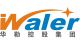 Waler Holdings Group Co., Ltd