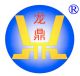 Zhengzhou Longding Heavy Industry Machinery Co., Ltd