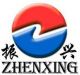 LYG Zhenxing Petrochemical Equipment Manufacture Co., Ltd.