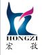 Ningbo Hongzi beauty &hairdressing Co, .T