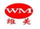 xuzhou wellmei air conditioning co., ltd