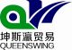 Guangzhou Queenswing Solar Energy Co., Lt