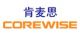 Nanjing Corewise Smart Technology Inc.