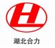 Hubei Heli Special Automobile Manufacture Co., Ltd