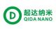 SHENZHEN QIDA NANO TECHNOLOGY CO., LTD