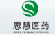 Sihui Pharmaceuticals Technology Co., LTD.