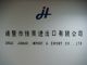 ZHUJI JIAHAO IMPORT&EXPORT CO.LTD.