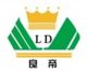 shandong jindi wood industry Co., LTD