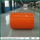 Shandong Hongbo Industry Co., Ltd