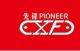 Pioneer conveyor belt Co., Ltd