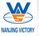 Nanjing Victory Storage Equipment Manufacturing Co., Ltd