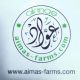 aimas farms