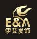 E&A Wig Trading Co.