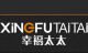 Huzhou Xingfutaitai Zhinengkeji Co., ltd