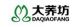 Inner Mongolia Daqiaofang Foods Co., Ltd