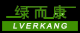 Handan Green And Healthy Dehydrated Vegetables Food Co., LTD