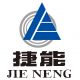 Qingdao Jieneng High& New Technology Co., Ltd.