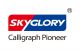 skyglory industry