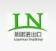 HAINING LOYALNUO IMP&EXP CO., LTD.