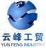 TANGSHAN YUNFENG INDUSTRIAL