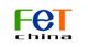 Foreign Exhibition &Trade Guangzhou Ltd