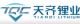 Sichuan Tianqi Lithium Industries, Inc.