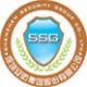 SHENZHEN SECURITY GROUP CORP.LTD.