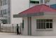 Shanghai ODEA Biotech Co., Ltd