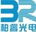 Guangzhou Br-lighting Technology Co., Ltd.