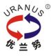 Guangzhou Uranus Energy Technology Co., ltd.