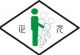 Chengdu Zhengyuantang health product Corporation Limited Company