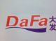 NINGBO DAFA CHEMICAL FIBER CO., LTD