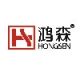 zhejiang hongsen machinery Co., ltd