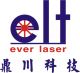 Shanghai Ever Tech  Laser Technology Co., Ltd