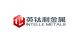 Baoji Intelle Metals Co., LTD