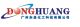 Gaoyao Nantex New Materials Co., Ltd