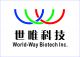 world-way Biotech Inc.