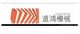 Anhui Yuanhong Machinery Automation Co., Ltd