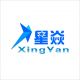 guangzhou xingyan heat press equipment factory