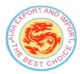 AIJIA IMPORT AND EXPORT CO., LTD