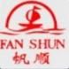 fanshun hardware machinery factory