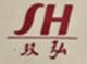 Shanghai Shuanghong Knitting Co., Ltd.