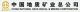 China National Geological & Mining Corp.