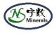 Shijiazhuang Ningshu Trading Co., ltd