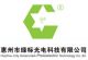 Huizhou Green Mark Photoelectric Technology Co., Ltd