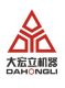 Chengdu Dahongli Machinery Co., Ltd