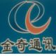 Kynge technology co., LTD