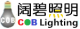 COB LIGHT CO., LTD.