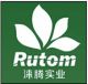 Rutom