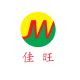 Guangzhou City Jiawang Plastic Products Co., Ltd.